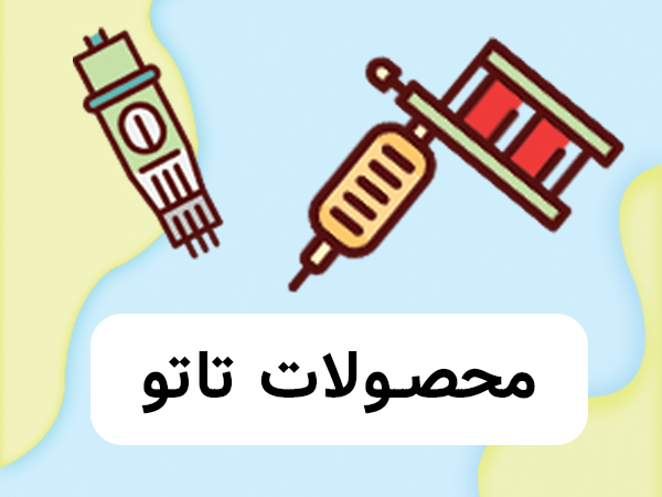 بنر جایگاه ششم