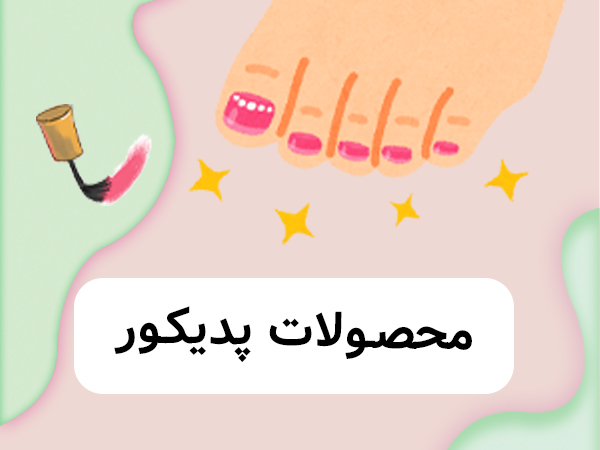 بنر جایگاه هفتم