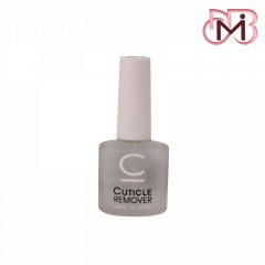 ریموور ناخن کاسمو COSMO