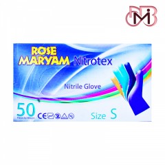دستکش نیتریل نیتروتکس رز مریم سایز اسمال