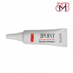 چسب مژه موقت  توپوینت (2point)  2Point Eyelash Adhesive