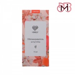 پرايمر مژه لاولي اسپرينگ  Lovely Spring Holiday 15ml