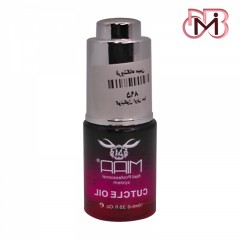 کوتیکول اویل میا CUTICUL OIL MIAA