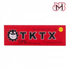 پماد بی حسی TKTXاصل