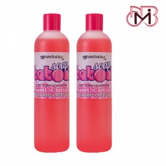 کلینز پنترا بابول  Panthera Babool Soap